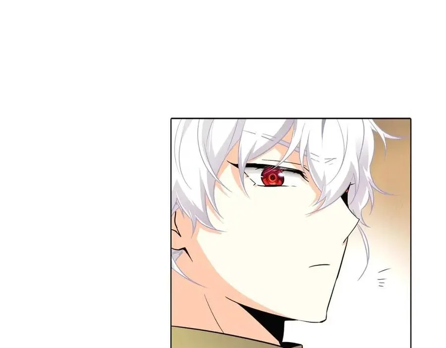 第59话 意外的队友 第94页