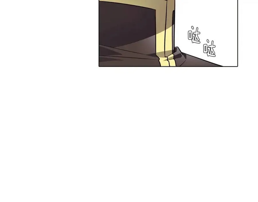 第59话 意外的队友 第95页