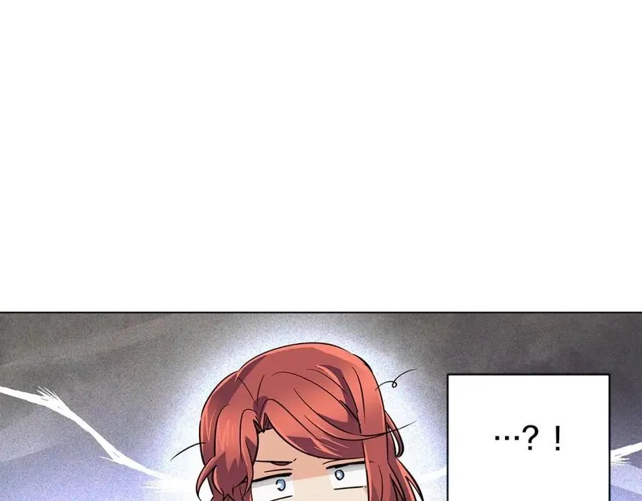 第61话 冤家路窄 第23页
