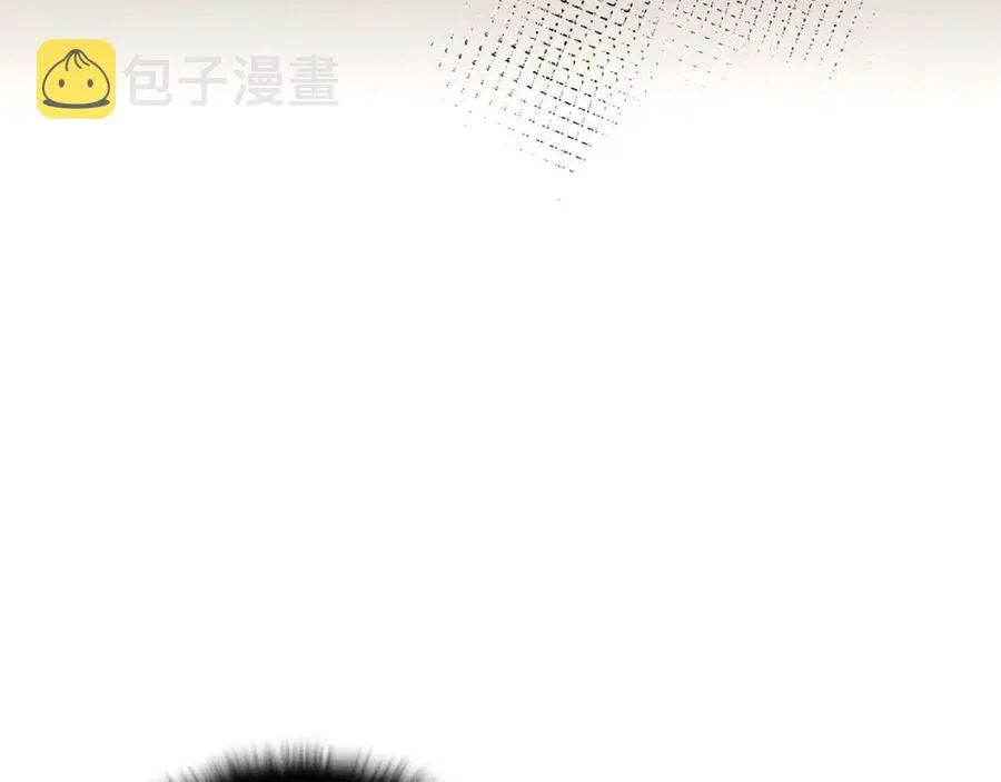 第61话 冤家路窄 第40页