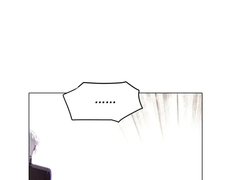 第61话 冤家路窄 第72页