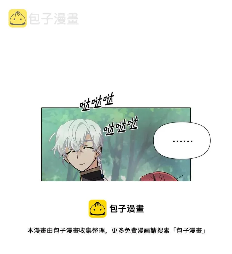 第61话 冤家路窄 第153页