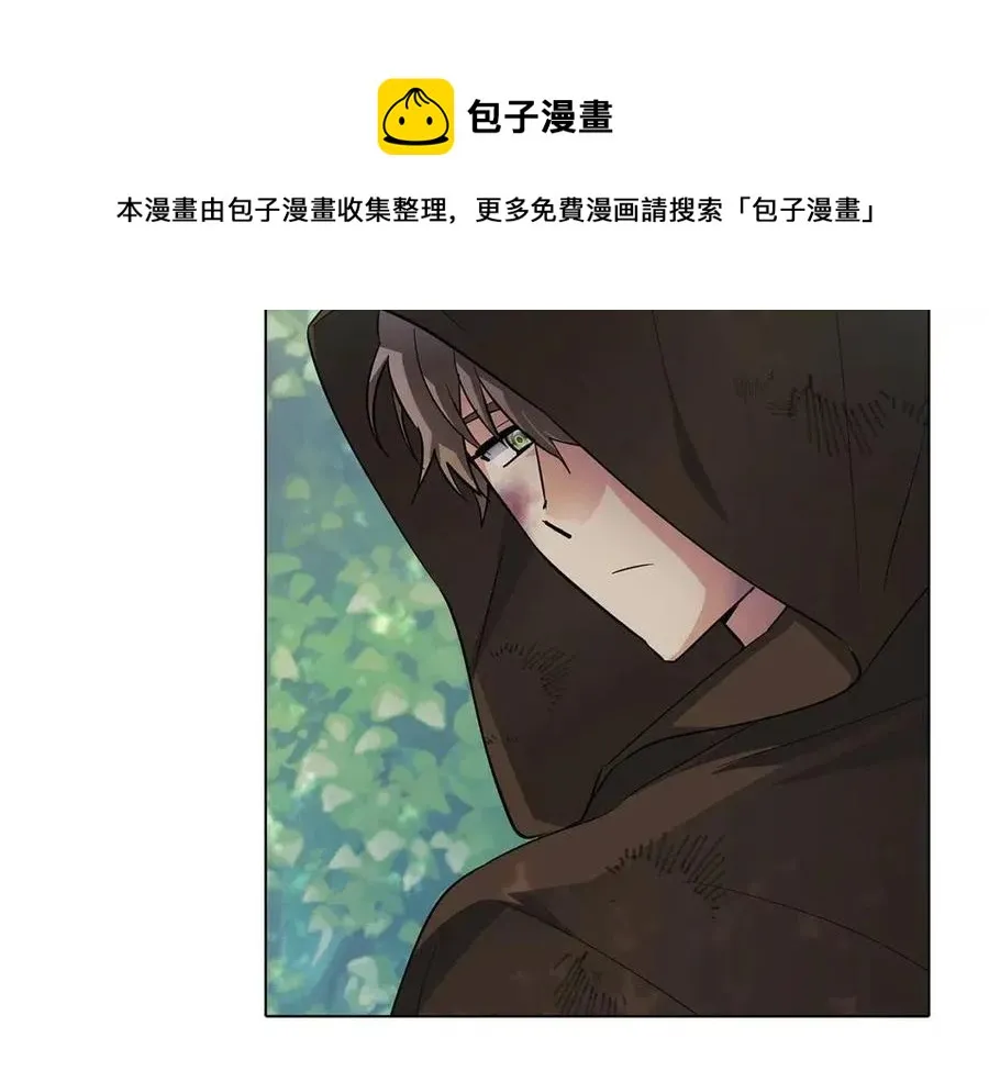 第61话 冤家路窄 第177页