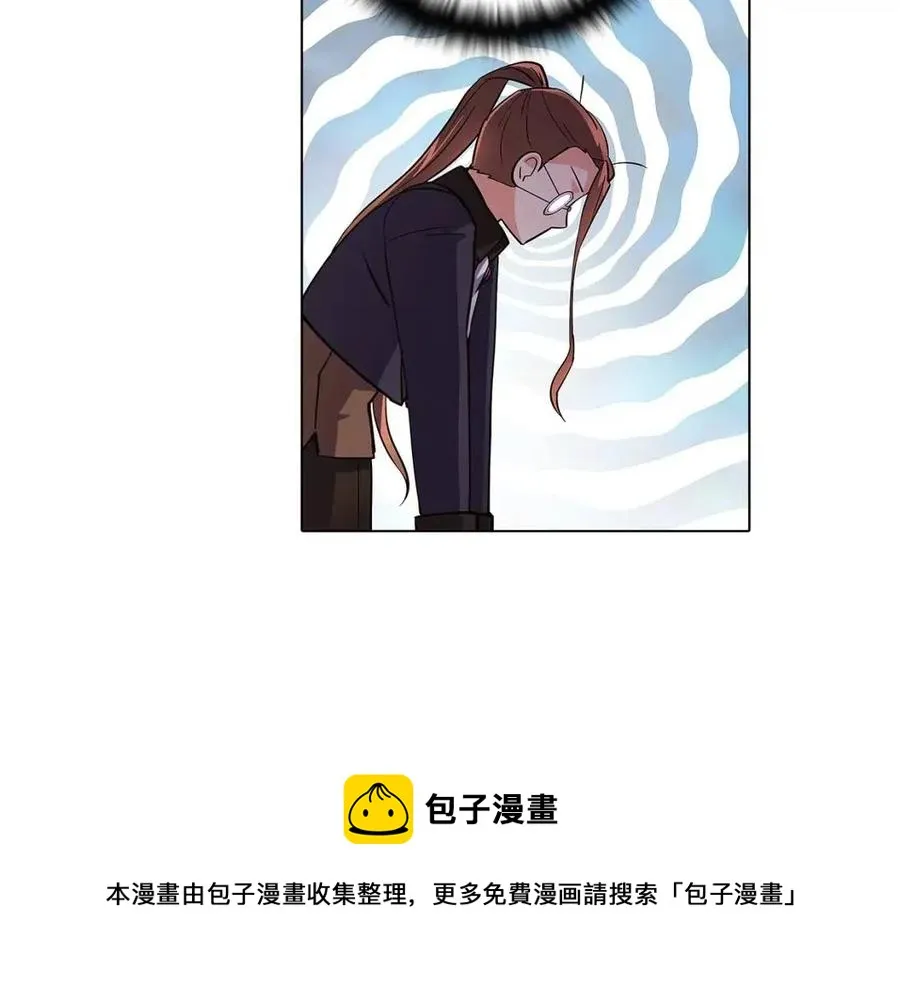 第60话 黑鸟的命运 第17页