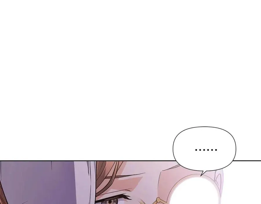 第60话 黑鸟的命运 第27页
