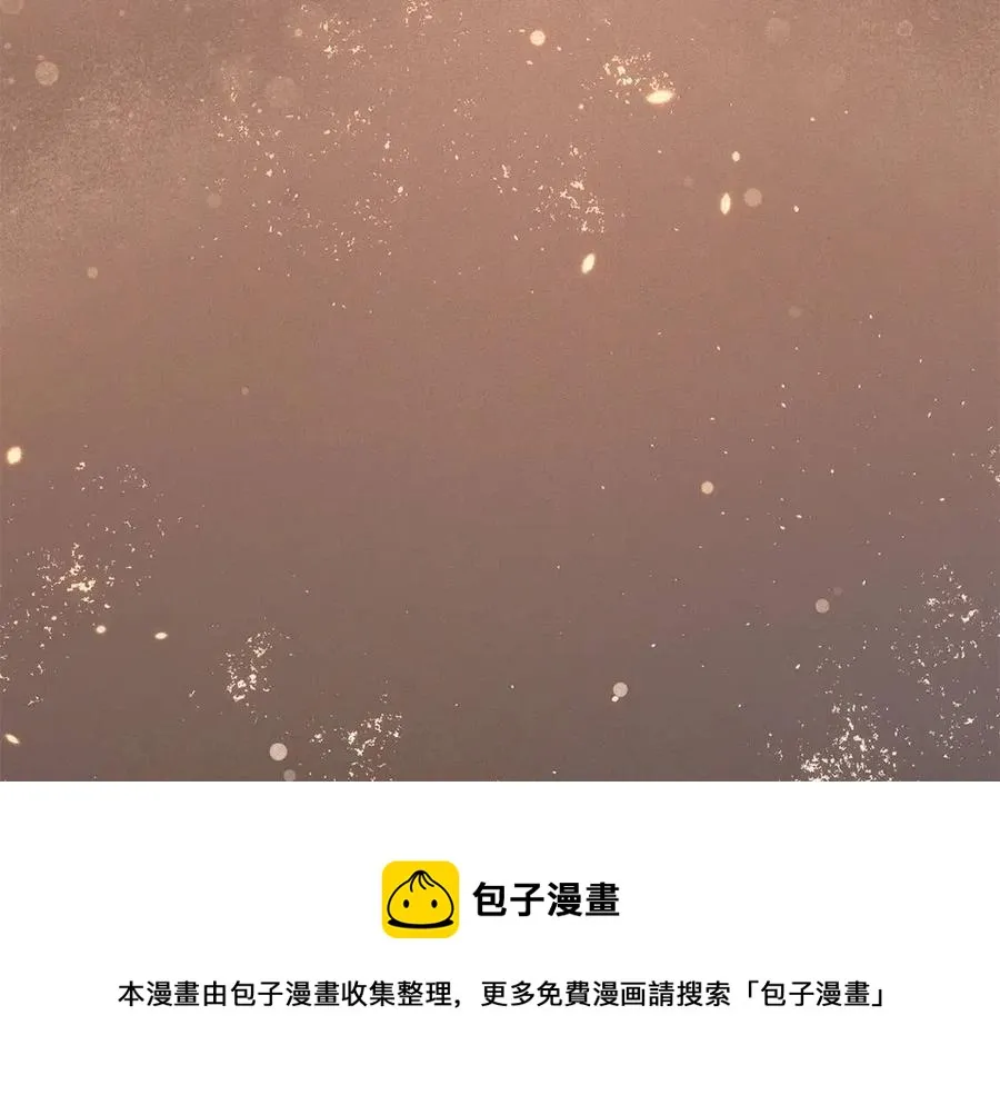 第60话 黑鸟的命运 第37页