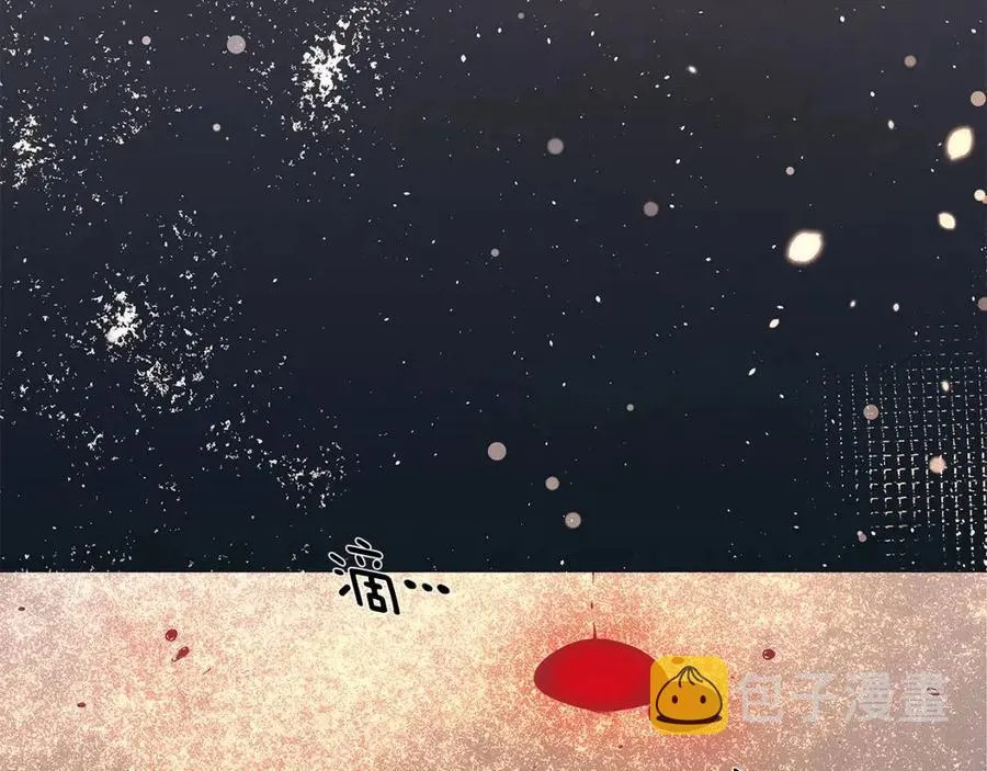 第60话 黑鸟的命运 第39页