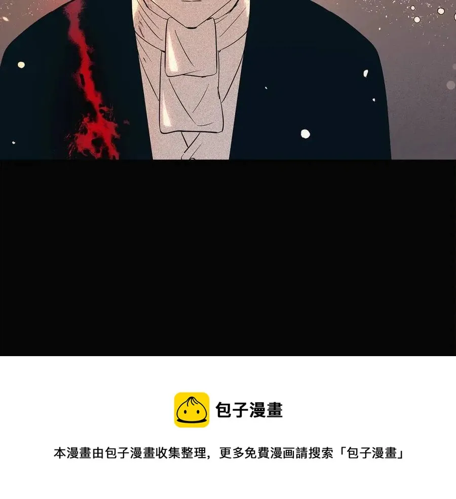 第60话 黑鸟的命运 第65页