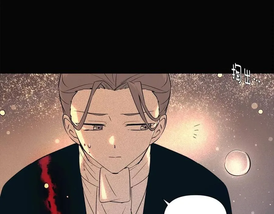 第60话 黑鸟的命运 第66页