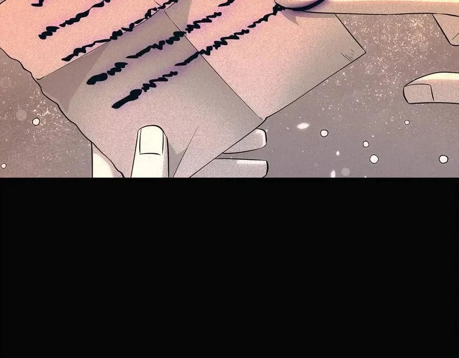 第60话 黑鸟的命运 第72页