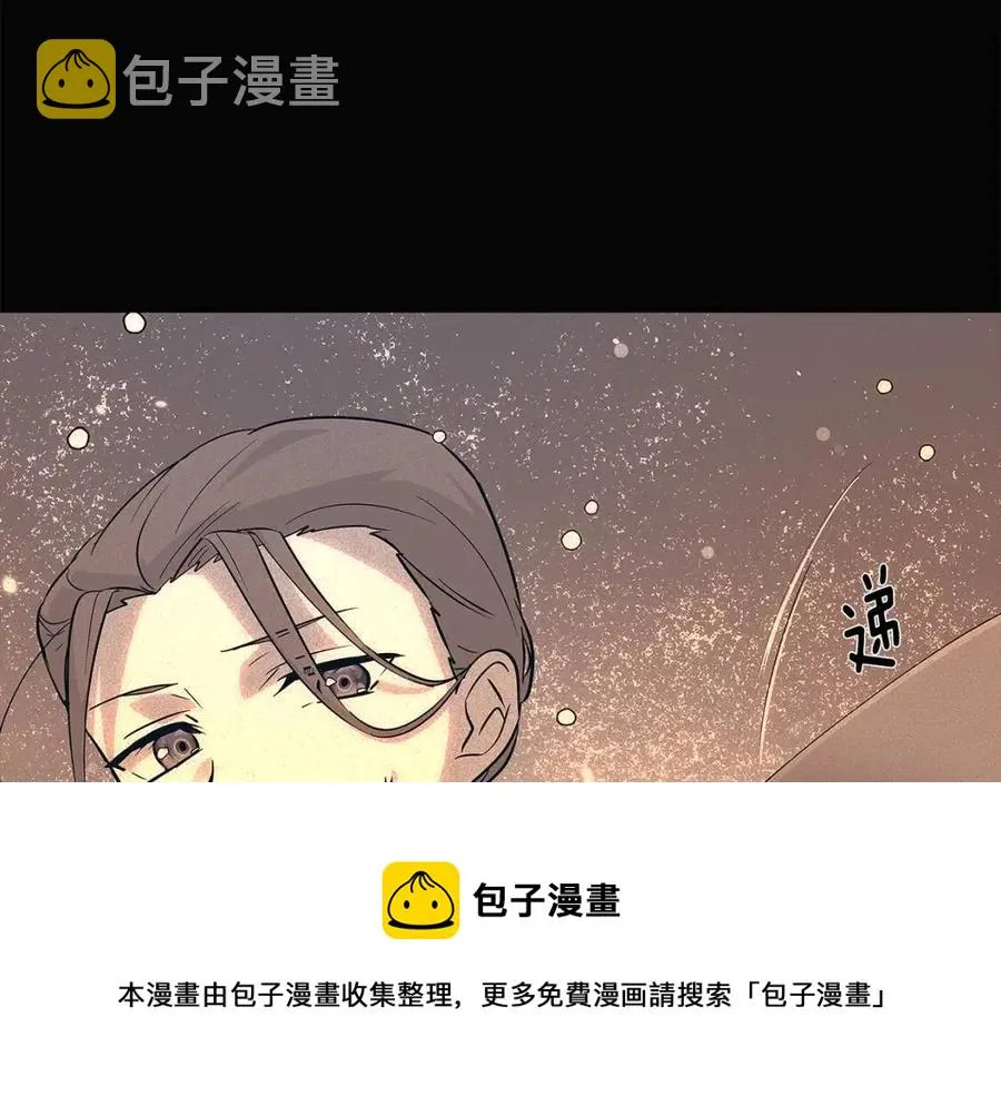 第60话 黑鸟的命运 第73页