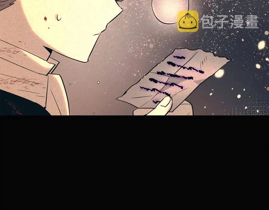 第60话 黑鸟的命运 第92页