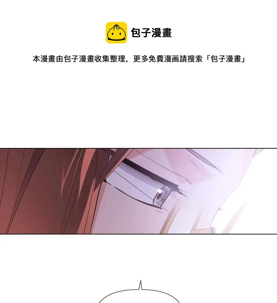 第60话 黑鸟的命运 第113页