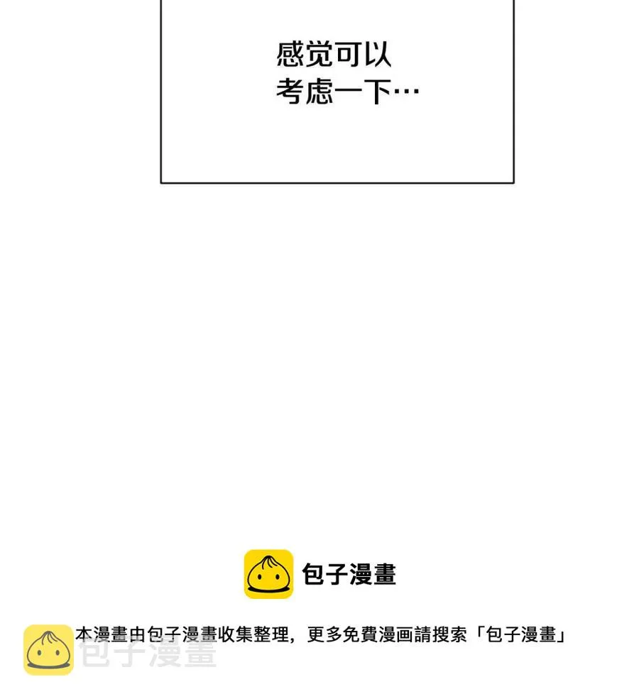 第60话 黑鸟的命运 第129页