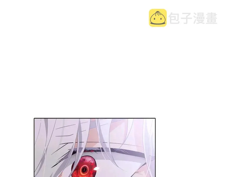 第60话 黑鸟的命运 第146页