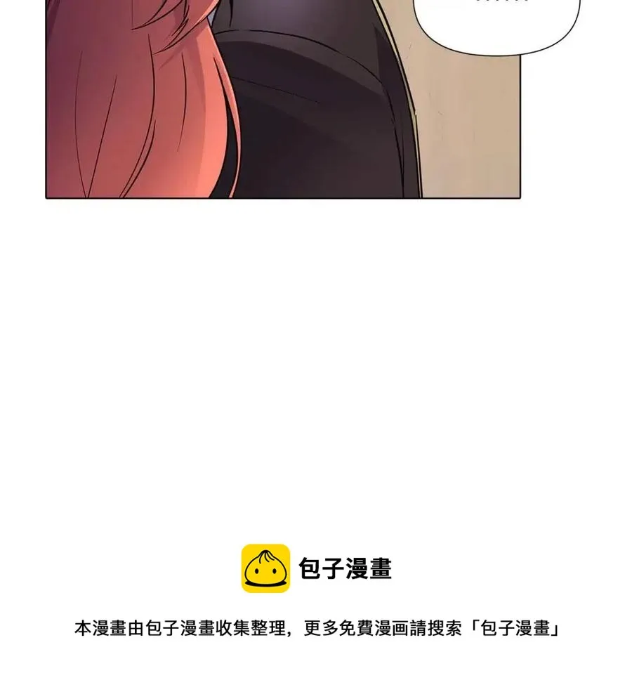 第60话 黑鸟的命运 第165页