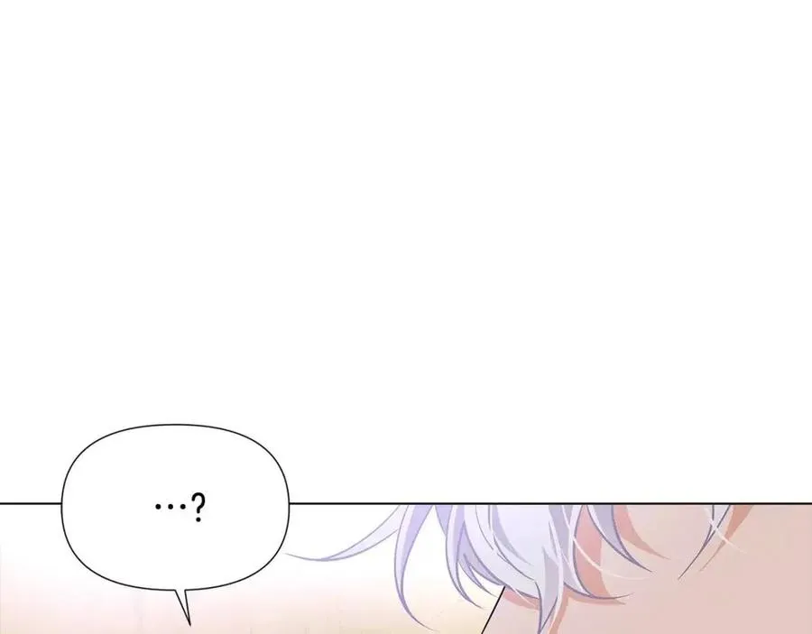 第60话 黑鸟的命运 第166页