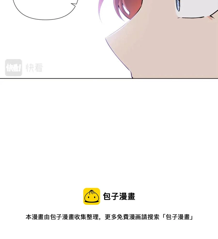 第60话 黑鸟的命运 第173页