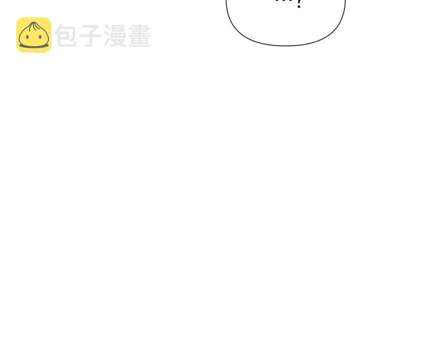 第60话 黑鸟的命运 第190页