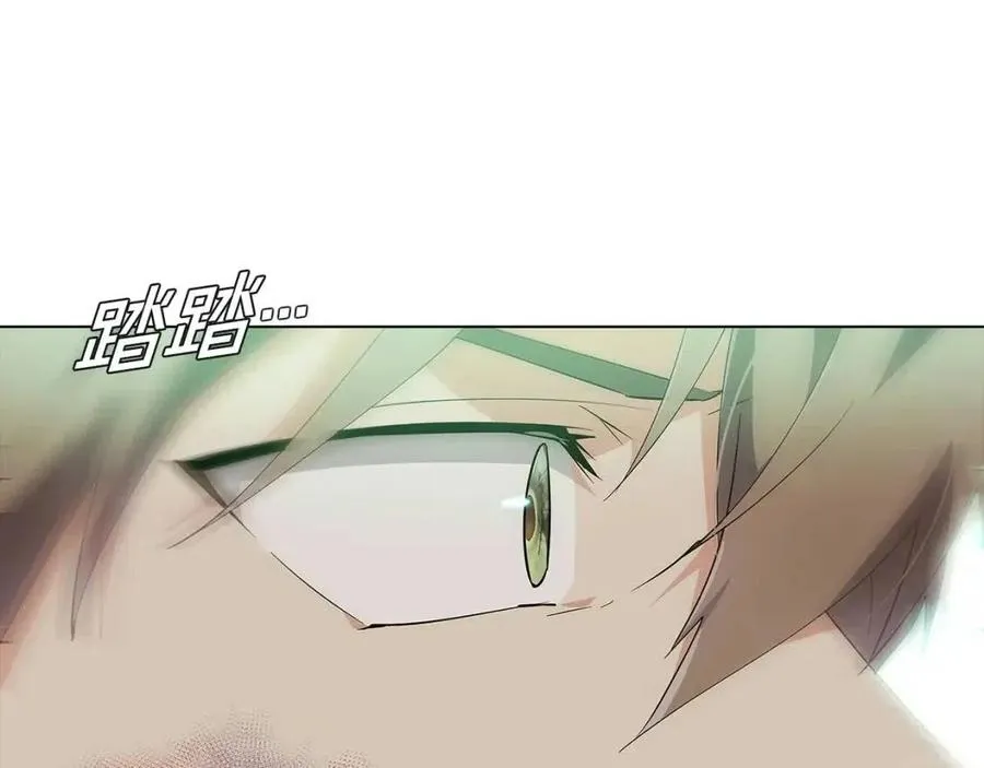 第62话 真正的任务 第59页
