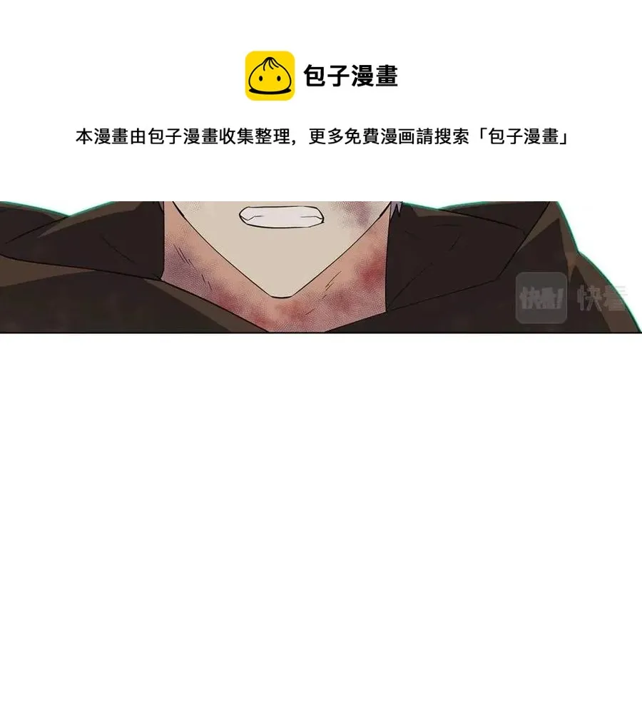 第62话 真正的任务 第65页