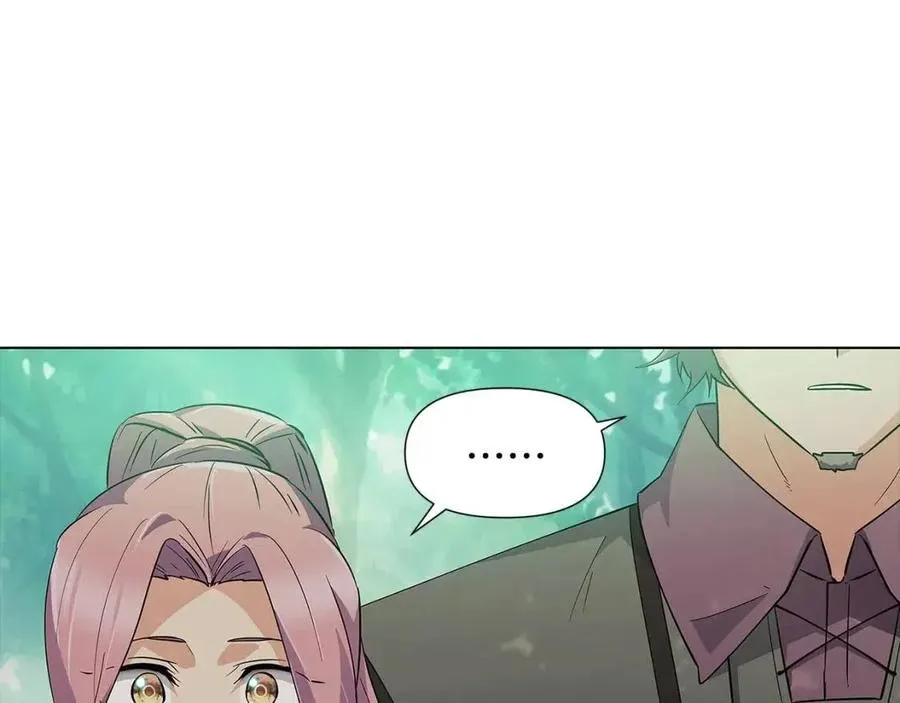 第62话 真正的任务 第88页