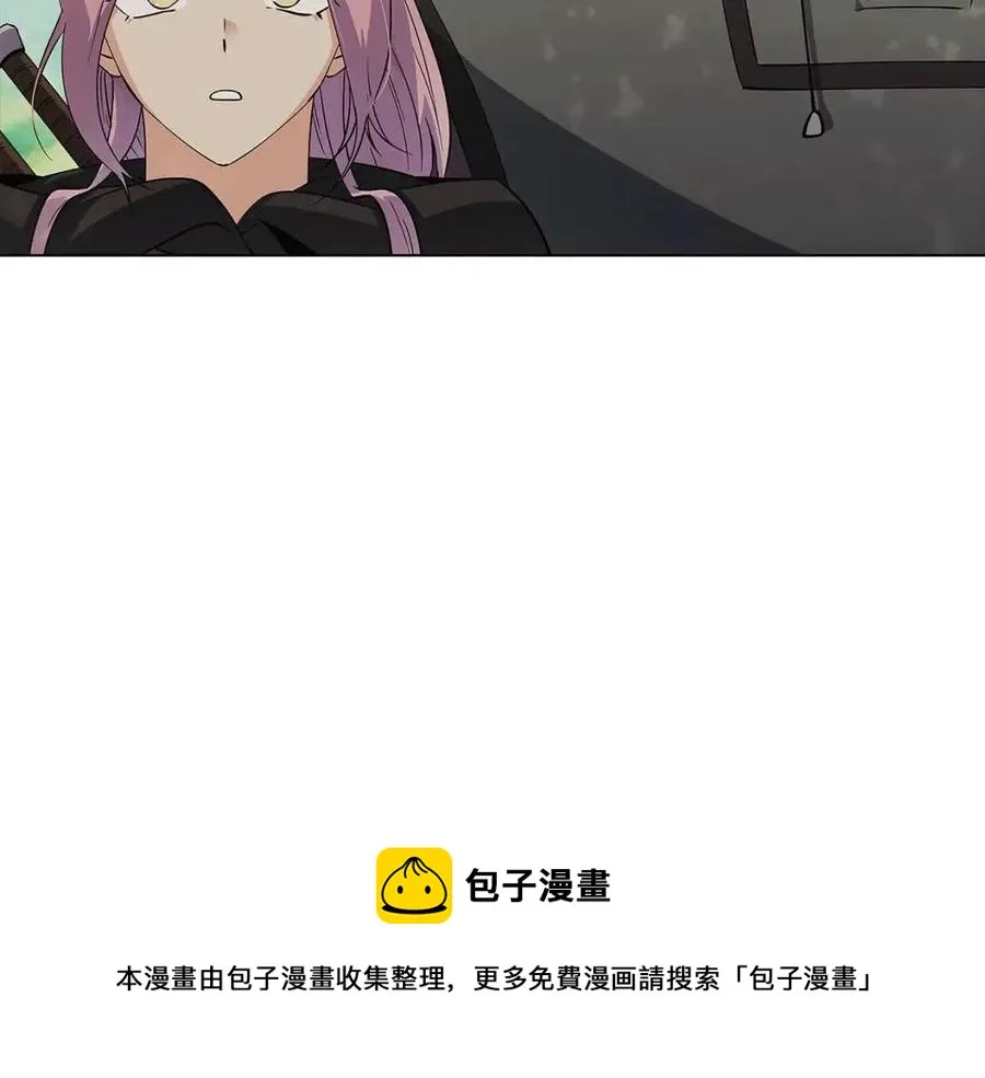 第62话 真正的任务 第89页
