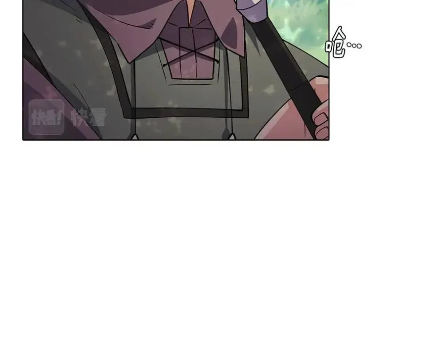 第62话 真正的任务 第99页