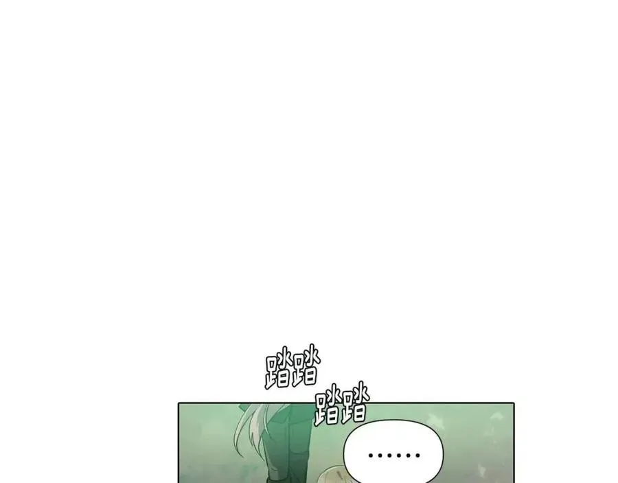 第62话 真正的任务 第136页
