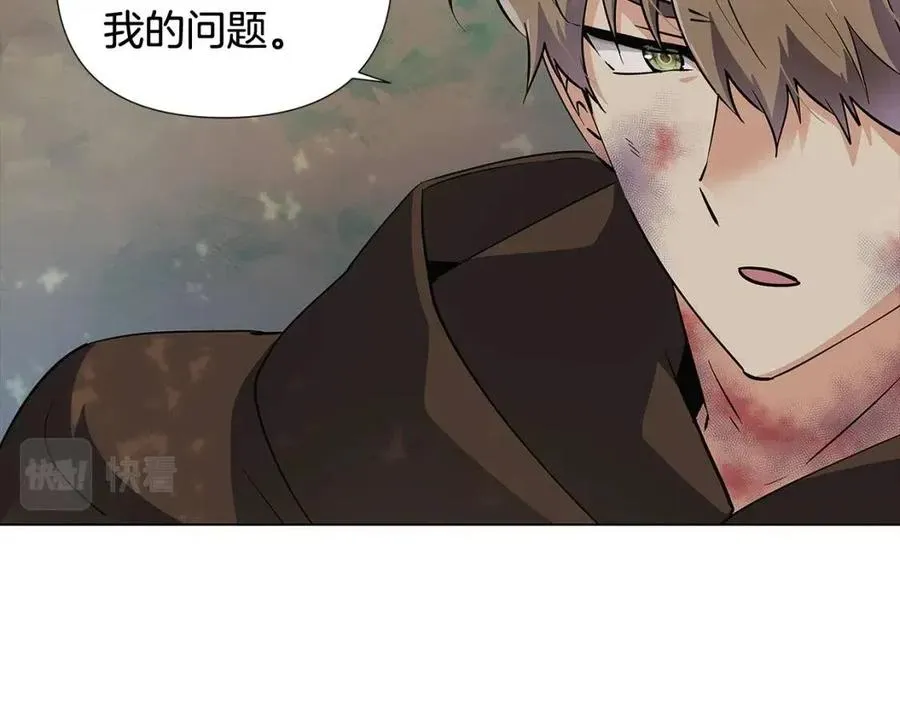 第62话 真正的任务 第148页
