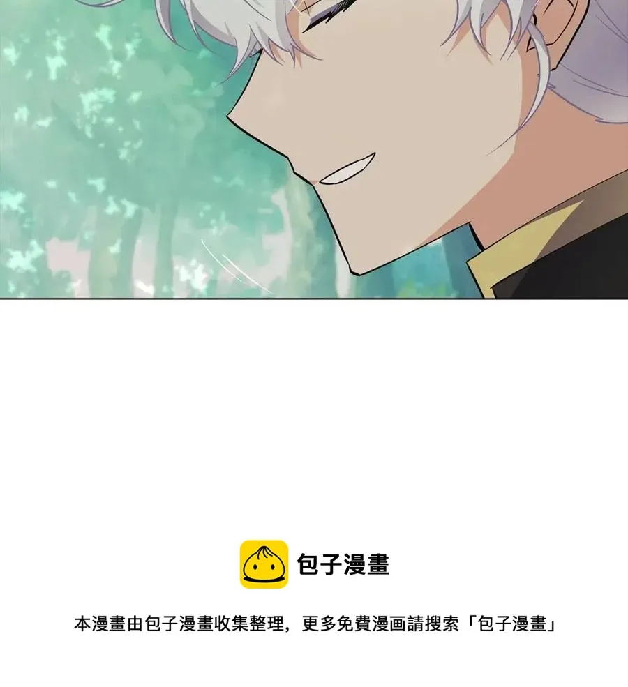 第62话 真正的任务 第153页