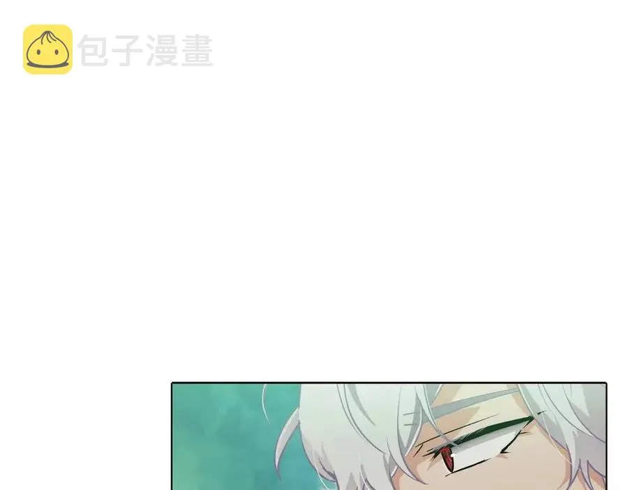 第62话 真正的任务 第170页