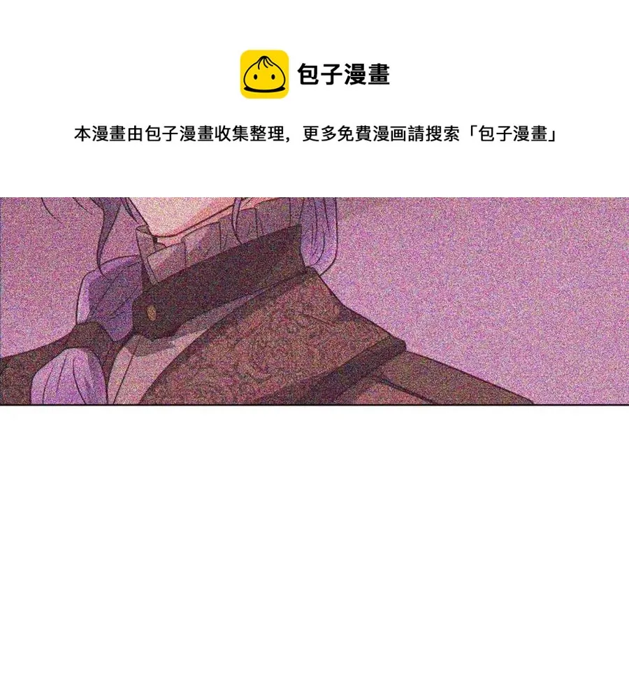 第62话 真正的任务 第173页