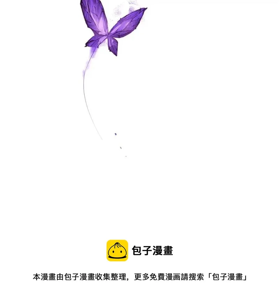 第62话 真正的任务 第189页