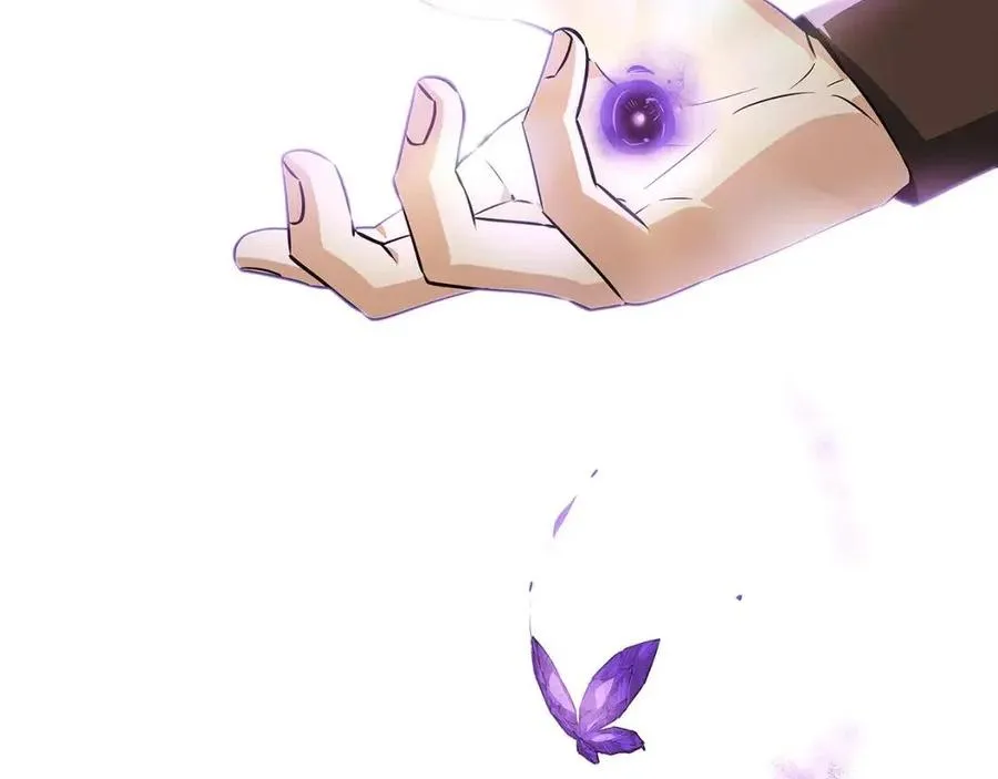 第62话 真正的任务 第191页