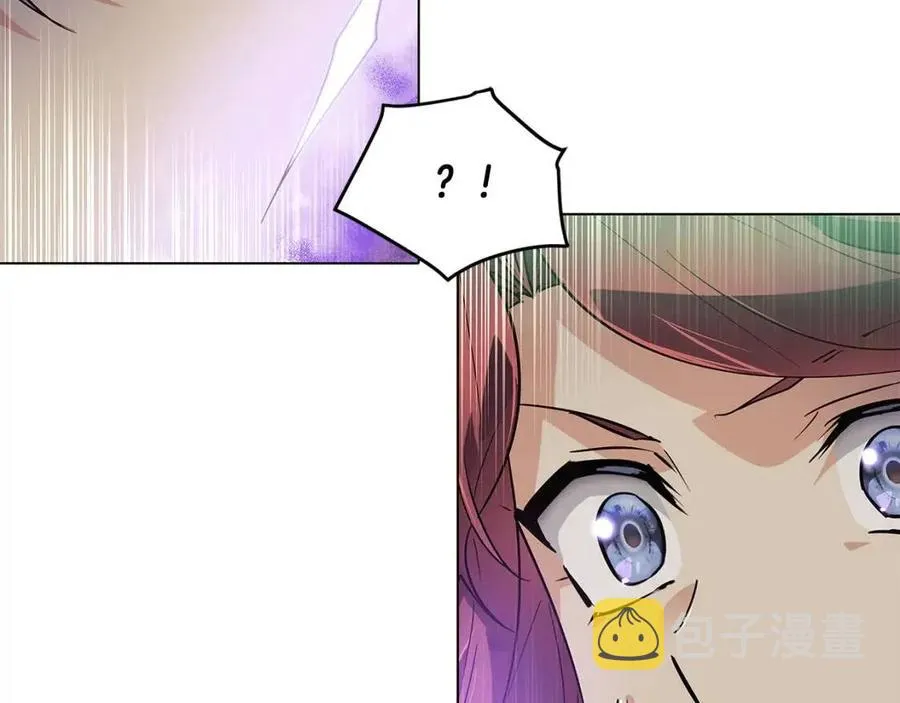 第62话 真正的任务 第196页