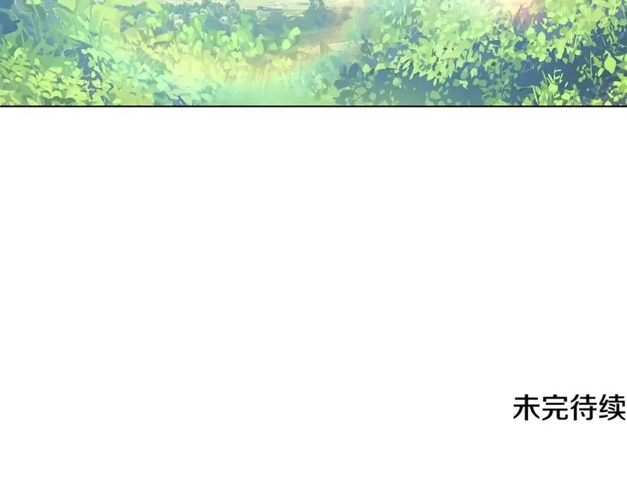第62话 真正的任务 第200页