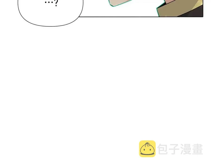 第64话 皇位继承人 第12页