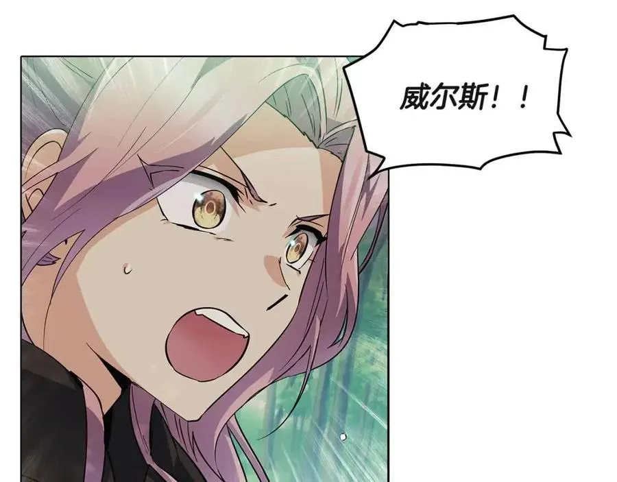 第64话 皇位继承人 第36页
