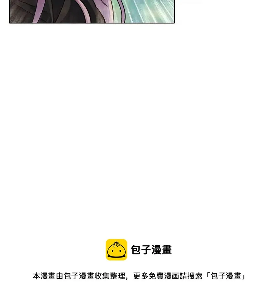 第64话 皇位继承人 第37页