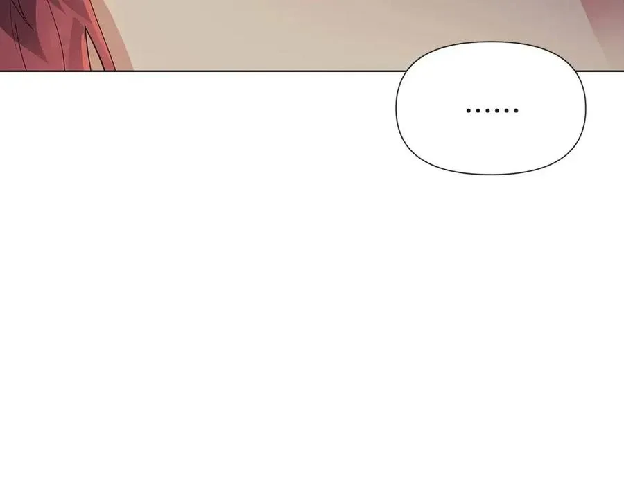 第64话 皇位继承人 第64页