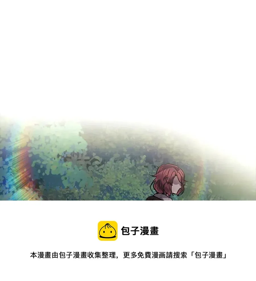 第64话 皇位继承人 第65页