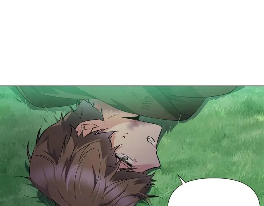 第64话 皇位继承人 第78页