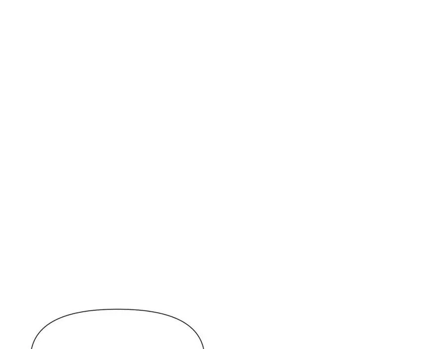 第64话 皇位继承人 第90页
