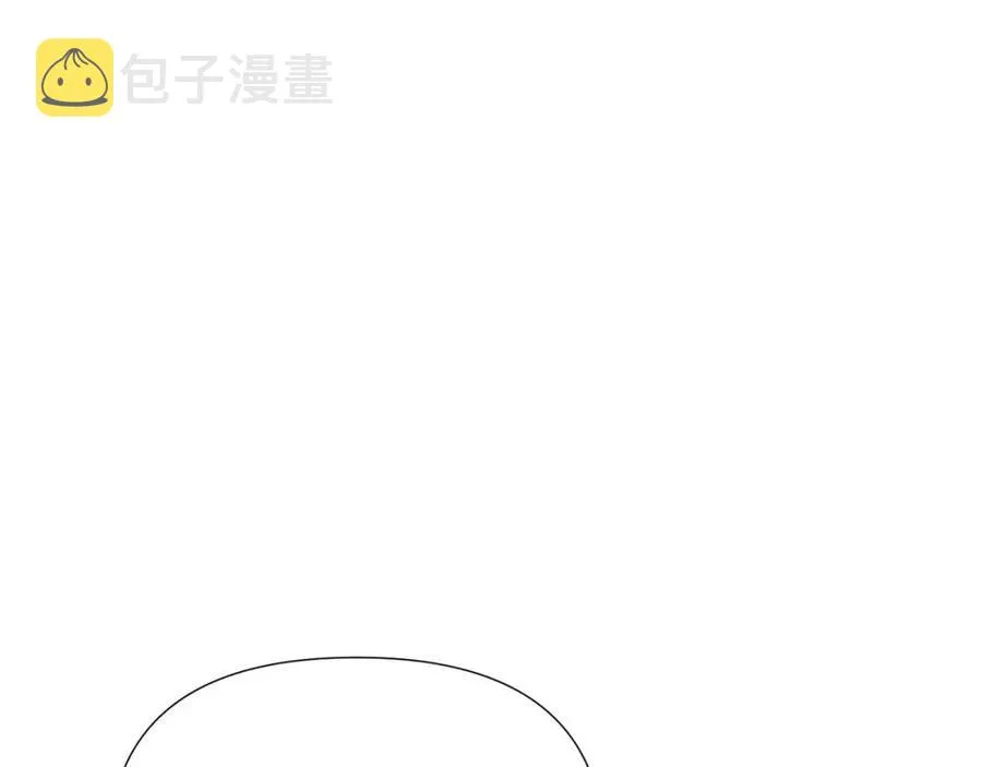 第64话 皇位继承人 第92页