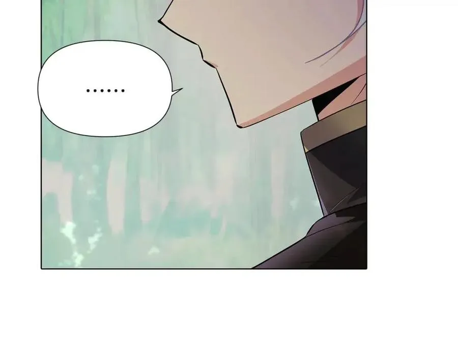 第64话 皇位继承人 第118页