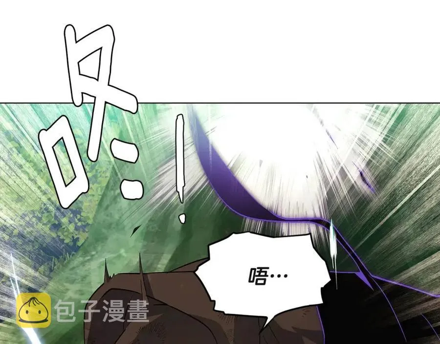 第64话 皇位继承人 第120页