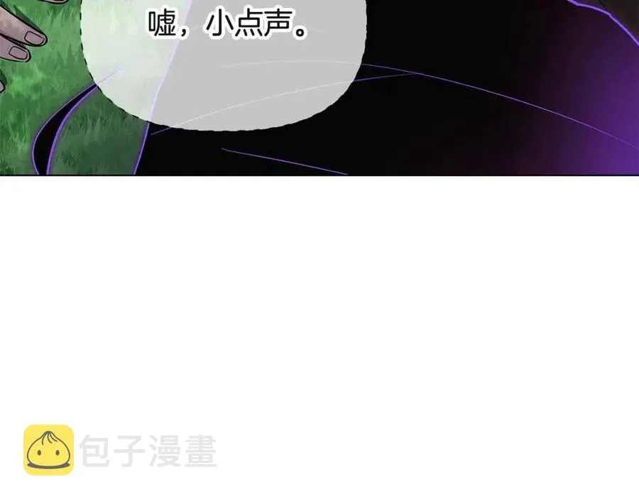 第64话 皇位继承人 第132页