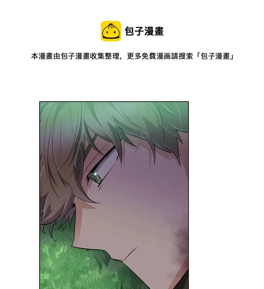 第64话 皇位继承人 第145页