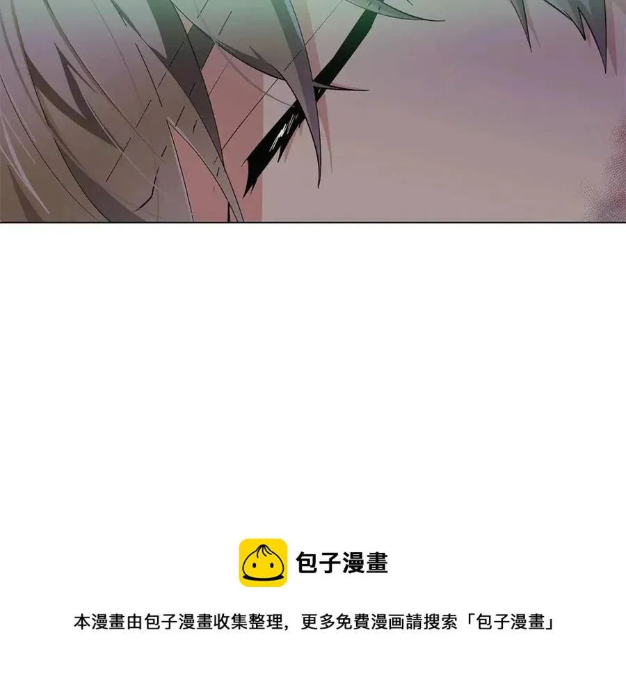 第64话 皇位继承人 第149页